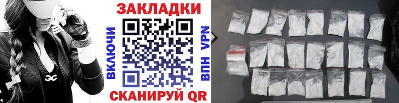 Купить наркоту Буй Галлюциногенные грибы  АМФЕТАМИН  Гашиш  КОКАИН 