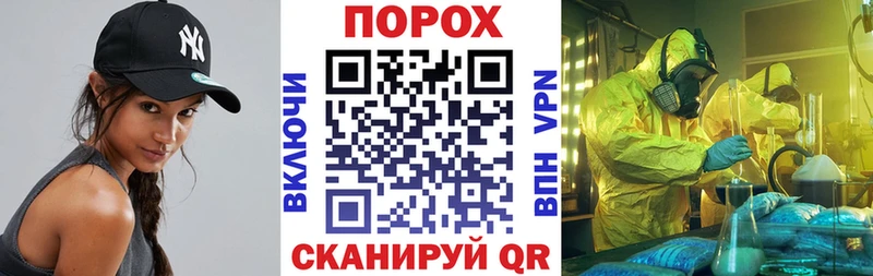 Amphetamine Premium  Буй 