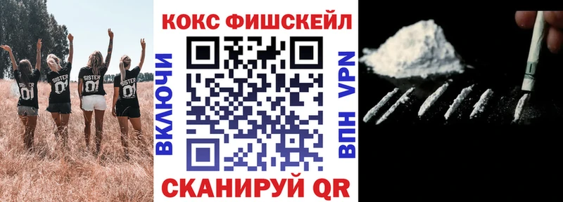 где найти наркотики shop клад COCAIN Колумбийский Буй