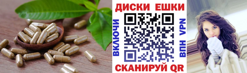 Экстази 280 MDMA  сколько стоит  Буй 