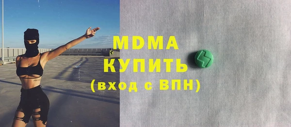 спиды Алексеевка