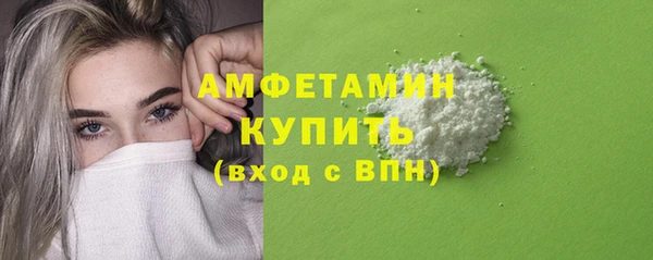 спиды Алексеевка