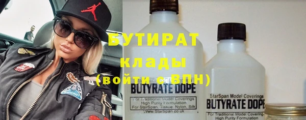 спиды Алексеевка