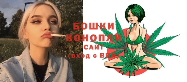 альфа пвп VHQ Остров