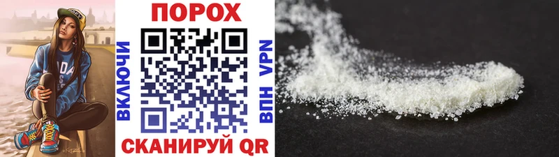 Метамфетамин Methamphetamine  Буй 
