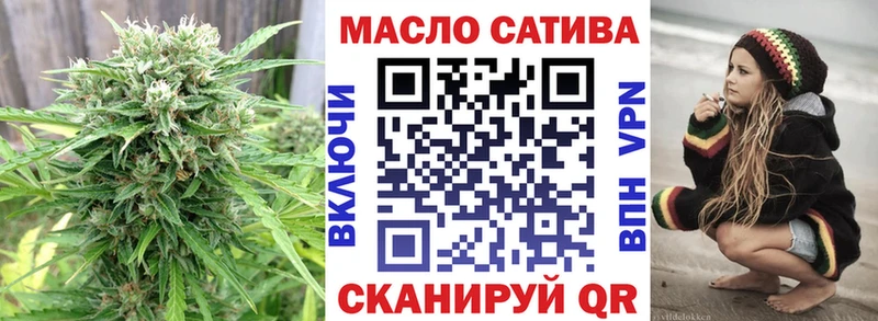 Дистиллят ТГК концентрат  Буй 